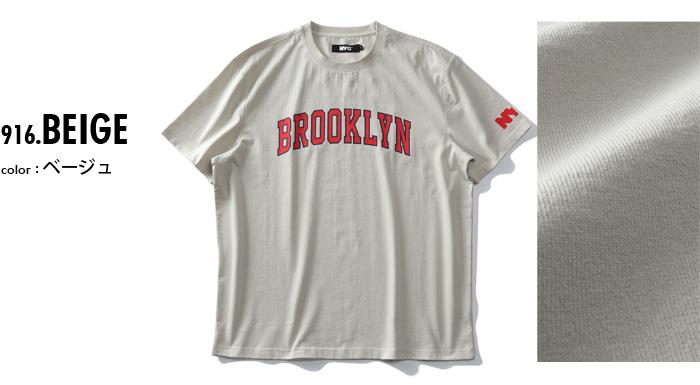 【WEB限定価格】大きいサイズ メンズ NYC ヘビーウェイト プリント 半袖 Tシャツ BROOKLYN nyc-t210287