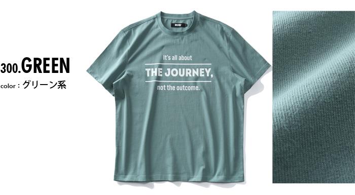 【WEB限定価格】大きいサイズ メンズ NYC ヘビーウェイト プリント 半袖 Tシャツ THE JOURNEY nyc-t210288