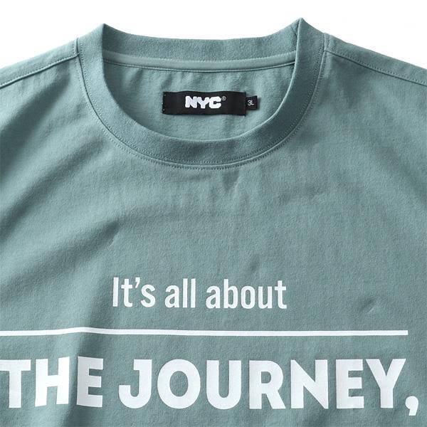 【WEB限定価格】大きいサイズ メンズ NYC ヘビーウェイト プリント 半袖 Tシャツ THE JOURNEY nyc-t210288