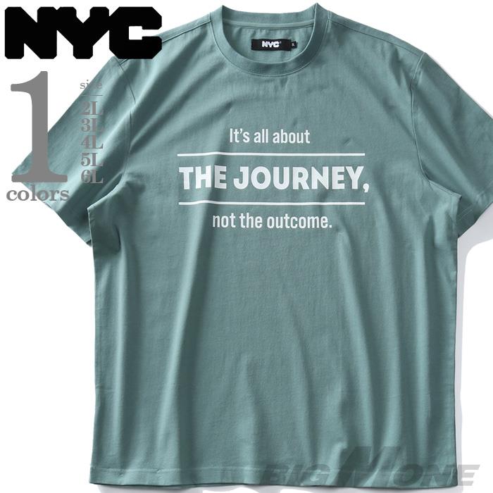 【WEB限定価格】大きいサイズ メンズ NYC ヘビーウェイト プリント 半袖 Tシャツ THE JOURNEY nyc-t210288