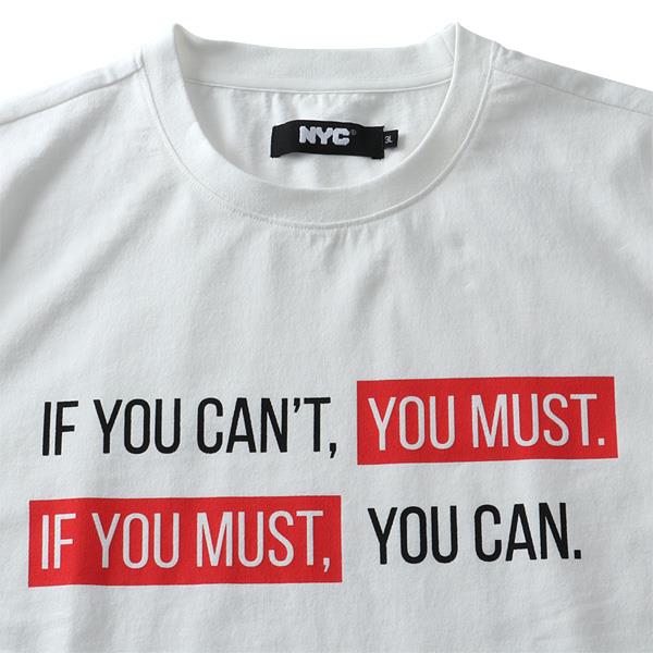 【WEB限定価格】大きいサイズ メンズ NYC ヘビーウェイト プリント 半袖 Tシャツ YOU MUST nyc-t210289