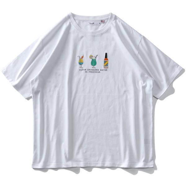 【WEB限定価格】大きいサイズ メンズ QUASH アッシュ 刺繍入 半袖 Tシャツ ap12121g