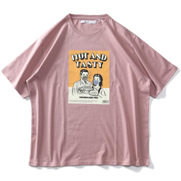 【PD0518】【WEB限定価格】大きいサイズ メンズ QUASH アッシュ パッチクロス 半袖 Tシャツ ap12321t