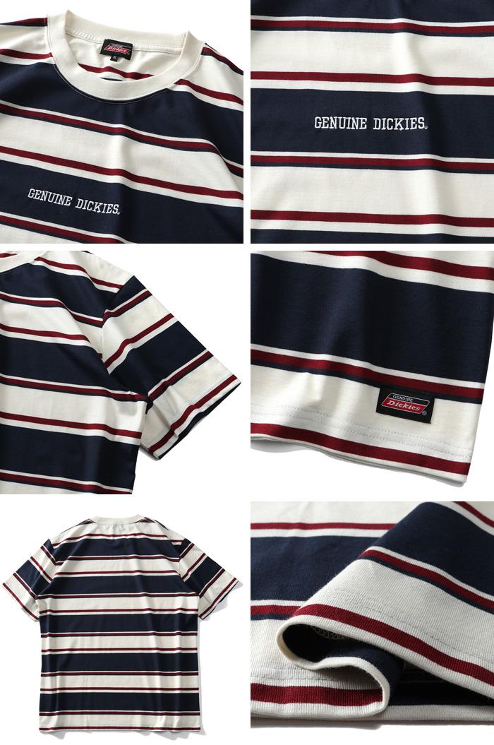 【WEB限定価格】大きいサイズ メンズ GENUINE Dickies Gディッキーズ ボーダー 半袖 Tシャツ 1260-4180