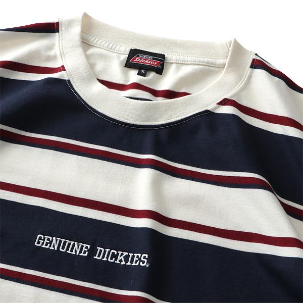 【WEB限定価格】大きいサイズ メンズ GENUINE Dickies Gディッキーズ ボーダー 半袖 Tシャツ 1260-4180