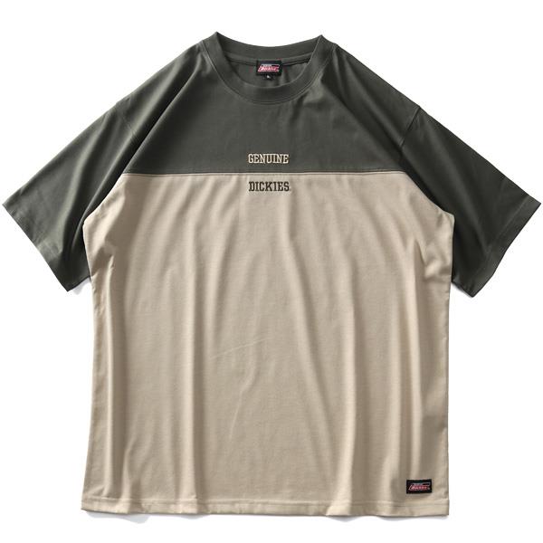 【WEB限定価格】大きいサイズ メンズ GENUINE Dickies Gディッキーズ 刺繍入 切替 半袖 Tシャツ 1260-4182