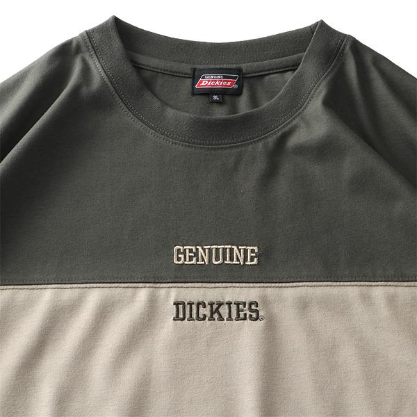 【WEB限定価格】大きいサイズ メンズ GENUINE Dickies Gディッキーズ 刺繍入 切替 半袖 Tシャツ 1260-4182