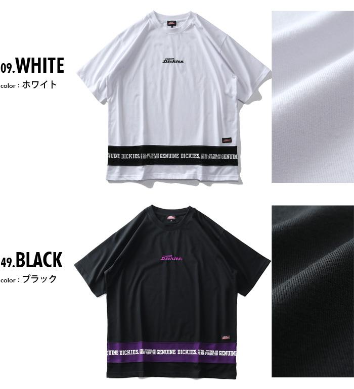 【WEB限定価格】大きいサイズ メンズ GENUINE Dickies Gディッキーズ 裾ライン 半袖 Tシャツ 1260-4183