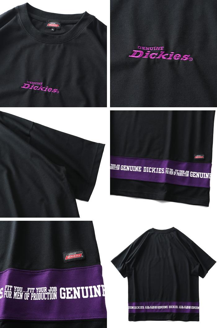 【WEB限定価格】大きいサイズ メンズ GENUINE Dickies Gディッキーズ 裾ライン 半袖 Tシャツ 1260-4183