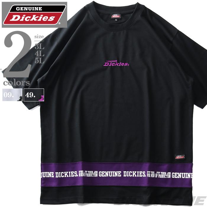 【WEB限定価格】大きいサイズ メンズ GENUINE Dickies Gディッキーズ 裾ライン 半袖 Tシャツ 1260-4183