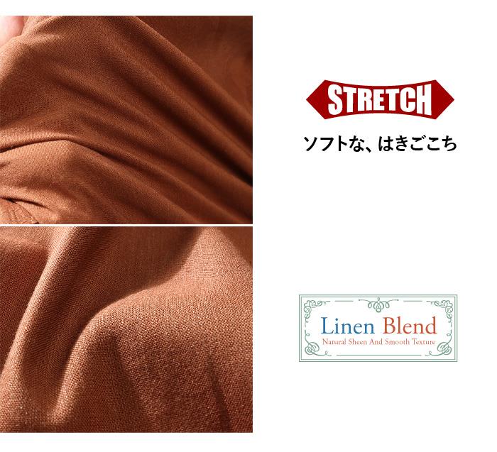 【WEB限定価格】【kk0728】大きいサイズ メンズ DANIEL DODD リネンブレンド ストレッチ クロップド パンツ ハーフパンツ 麻混 azsp-1488