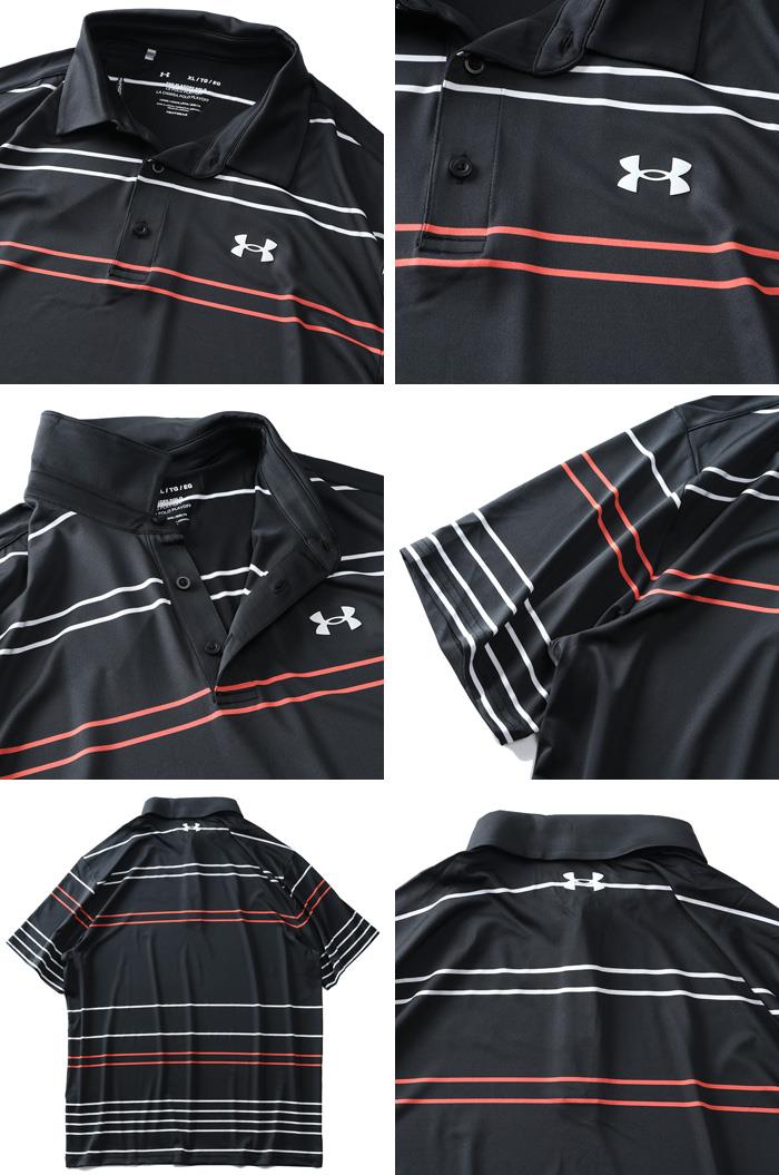 【WEB限定価格】【golf1】大きいサイズ メンズ UNDER ARMOUR アンダーアーマー ボーダー柄 半袖 ゴルフ ポロシャツ PLAYOFF POLO USA直輸入 1327037