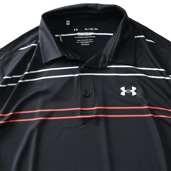 【WEB限定価格】【golf1】大きいサイズ メンズ UNDER ARMOUR アンダーアーマー ボーダー柄 半袖 ゴルフ ポロシャツ PLAYOFF POLO USA直輸入 1327037