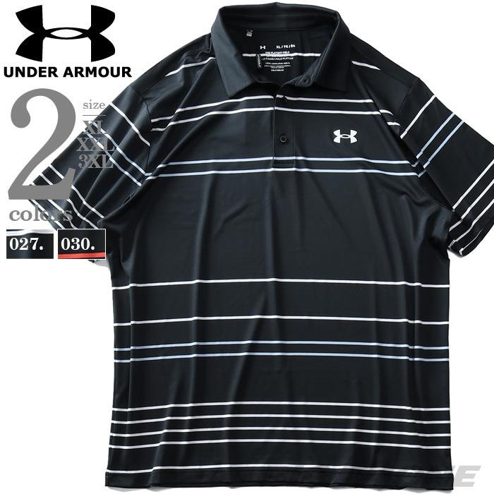 【WEB限定価格】【golf1】大きいサイズ メンズ UNDER ARMOUR アンダーアーマー ボーダー柄 半袖 ゴルフ ポロシャツ PLAYOFF POLO USA直輸入 1327037