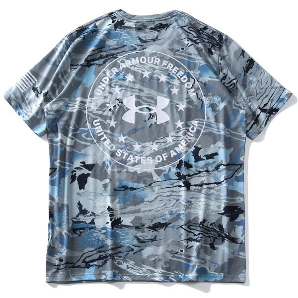 【WEB限定価格】大きいサイズ メンズ UNDER ARMOUR アンダーアーマー ロゴプリント カモフラ柄 半袖 Tシャツ USA直輸入 1362780