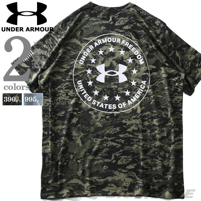 【WEB限定価格】大きいサイズ メンズ UNDER ARMOUR アンダーアーマー ロゴプリント カモフラ柄 半袖 Tシャツ USA直輸入 1362780