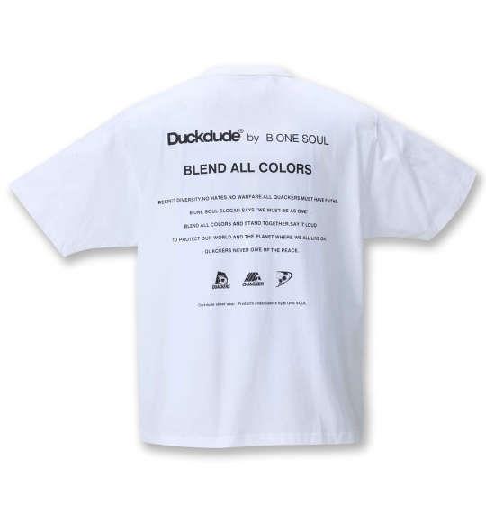 大きいサイズ メンズ b-one-soul DUCK DUDE メタリック 半袖 Tシャツ ホワイト 1258-1521-1 3L 4L 5L 6L