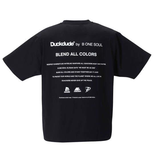 大きいサイズ メンズ b-one-soul DUCK DUDE メタリック 半袖 Tシャツ ブラック 1258-1521-2 3L 4L 5L 6L