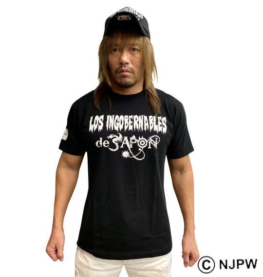 大きいサイズ メンズ 新日本プロレス L I J 半袖 Tシャツ 2020 ブラック 1278-1590-1 3L 4L 5L 6L 8L