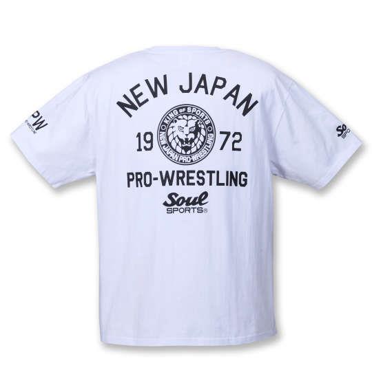 大きいサイズ メンズ SOUL SPORTS × 新日本プロレス 新日本プロレスコラボライオン大判ロゴ 半袖 Tシャツ ホワイト 1278-1595-1 3L 4L 5L 6L 8L