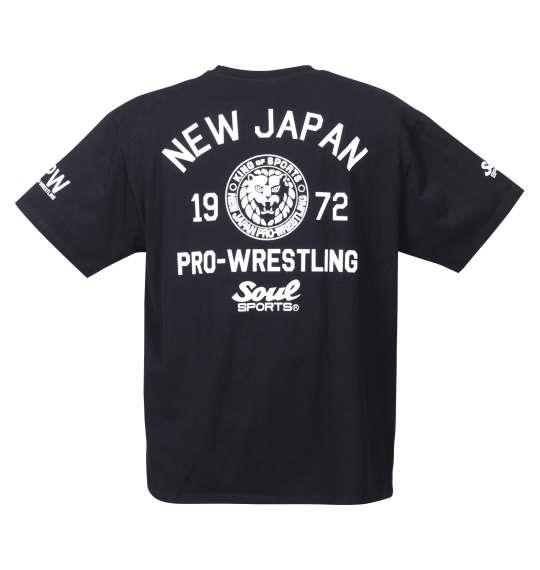 大きいサイズ メンズ SOUL SPORTS × 新日本プロレス 新日本プロレスコラボライオン大判ロゴ 半袖 Tシャツ ブラック 1278-1595-2 3L 4L 5L 6L 8L