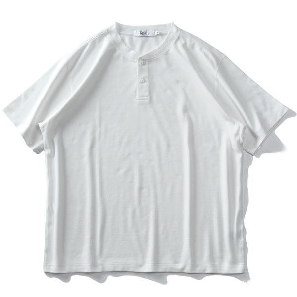 【WEB限定価格】大きいサイズ メンズ DANIEL DODD 半袖 ヘンリーネック Tシャツ + ショーツ 上下セット azts-210201