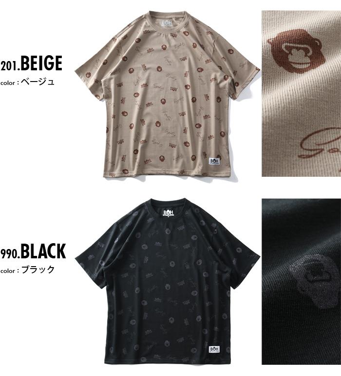 【WEB限定価格】大きいサイズ メンズ BH ビィエイチ 総柄 プリント 半袖 Tシャツ bh-t210285