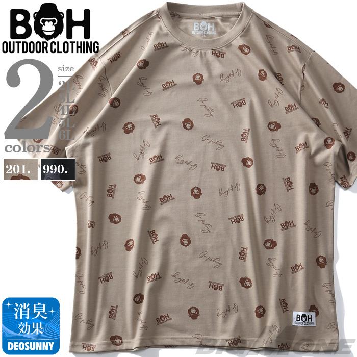 【WEB限定価格】大きいサイズ メンズ BH ビィエイチ 総柄 プリント 半袖 Tシャツ bh-t210285