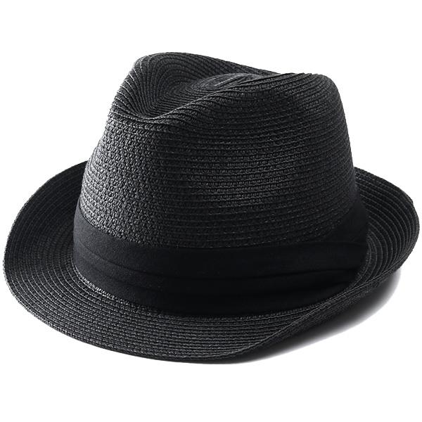 【WEB限定価格】大きいサイズ メンズ AZ DEUX 中折れ ペーパー ハット 帽子 azh-210302