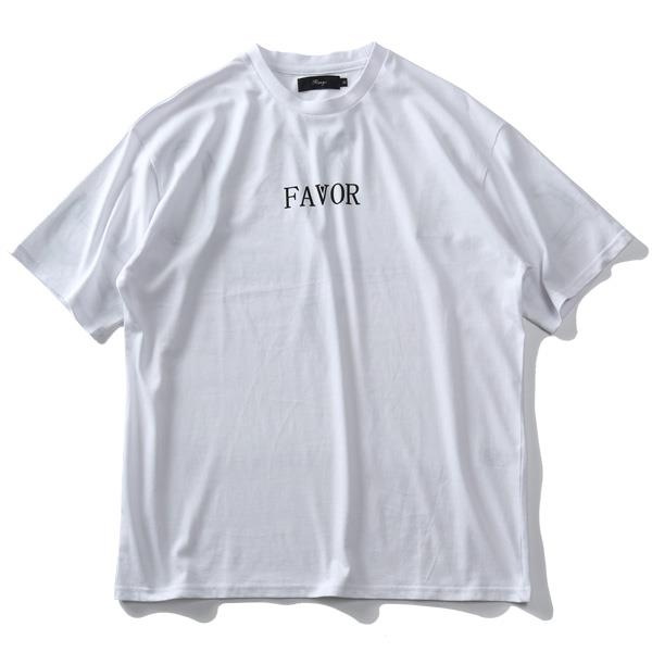 【WEB限定価格】大きいサイズ メンズ RINGS リングス アーチ刺繍 半袖 Tシャツ 121667