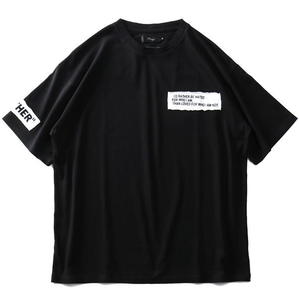 【WEB限定価格】大きいサイズ メンズ RINGS リングス ワッペンルーズ 半袖 Tシャツ 121668