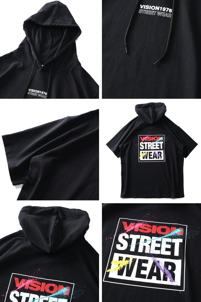 大きいサイズ メンズ VISION STREET WEAR スプラッシュロゴ 半袖 プルオーバー パーカー 1505708