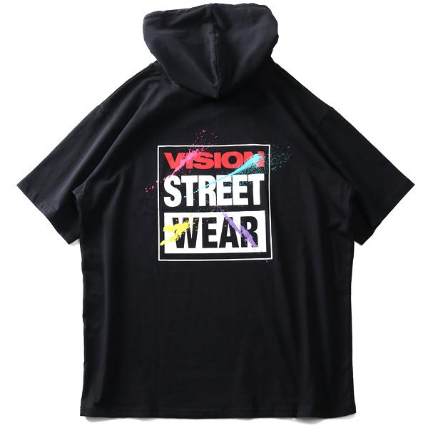 大きいサイズ メンズ VISION STREET WEAR スプラッシュロゴ 半袖 プルオーバー パーカー 1505708