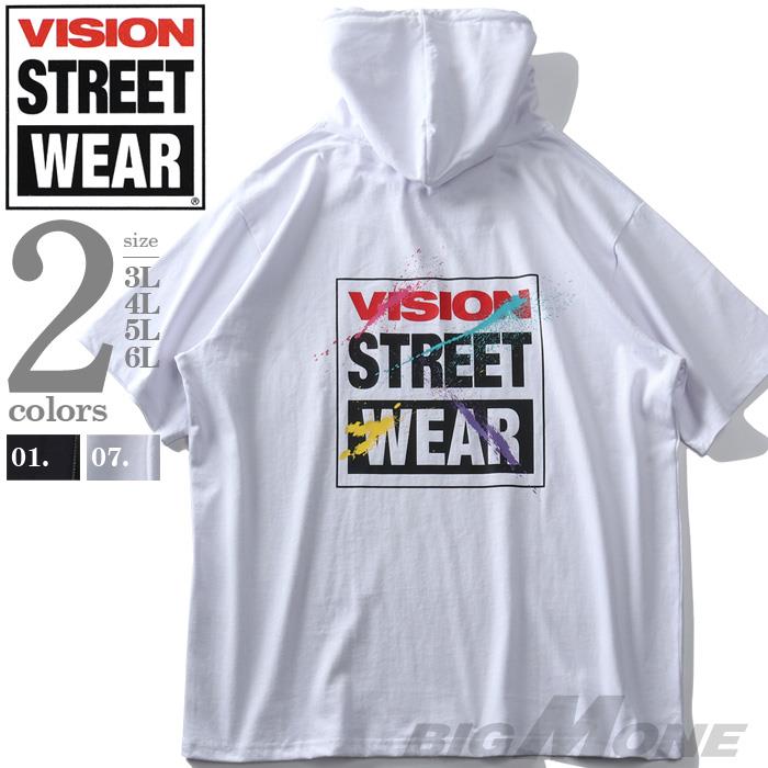 大きいサイズ メンズ VISION STREET WEAR スプラッシュロゴ 半袖 プルオーバー パーカー 1505708