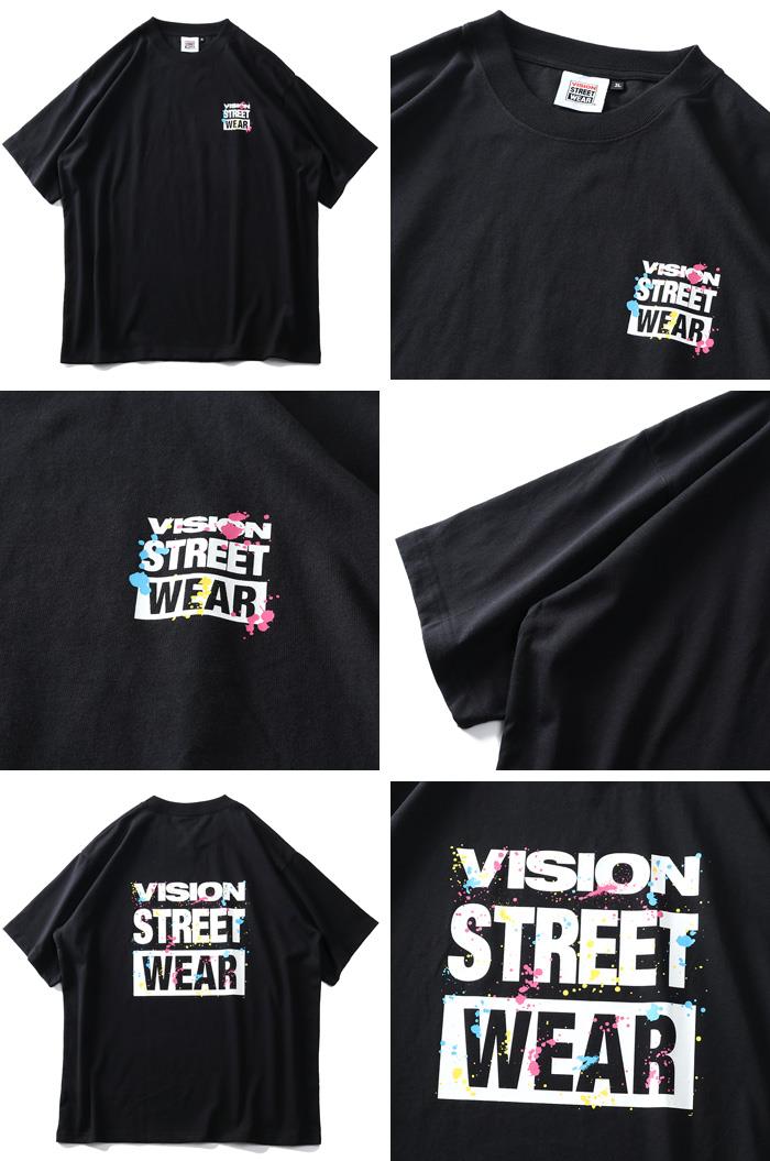 大きいサイズ メンズ VISION STREET WEAR スプラッシュロゴ 半袖 Tシャツ 1505709