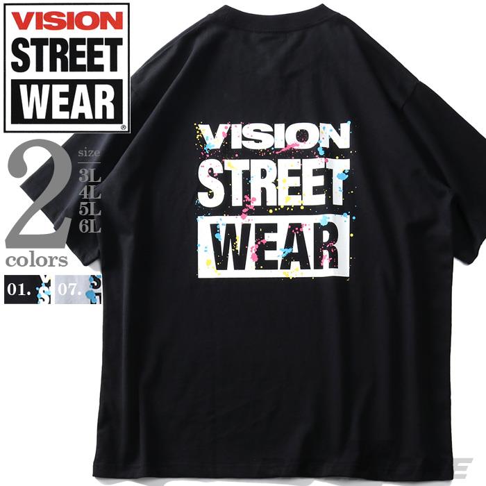 大きいサイズ メンズ VISION STREET WEAR スプラッシュロゴ 半袖 Tシャツ 1505709