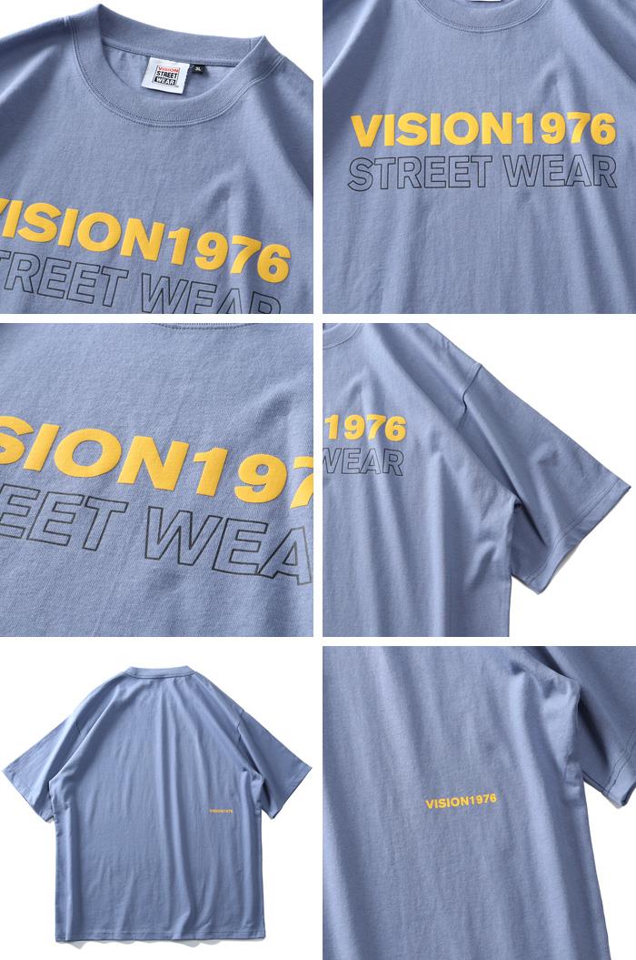 大きいサイズ メンズ VISION STREET WEAR 発砲プリント 半袖 Tシャツ 1505711