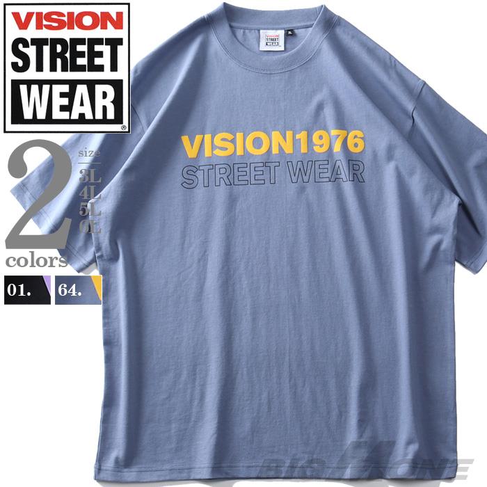 大きいサイズ メンズ VISION STREET WEAR 発砲プリント 半袖 Tシャツ 1505711