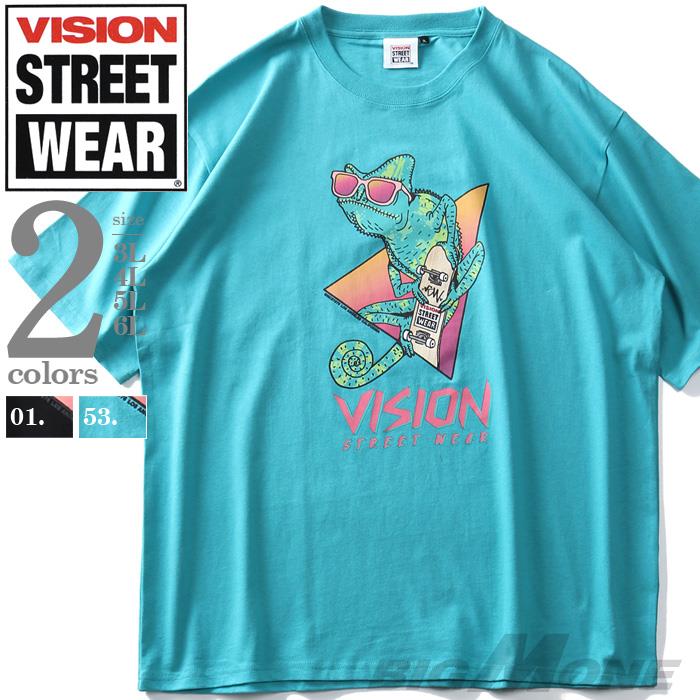 大きいサイズ メンズ VISION STREET WEAR カメレオン 半袖 Tシャツ 1505712