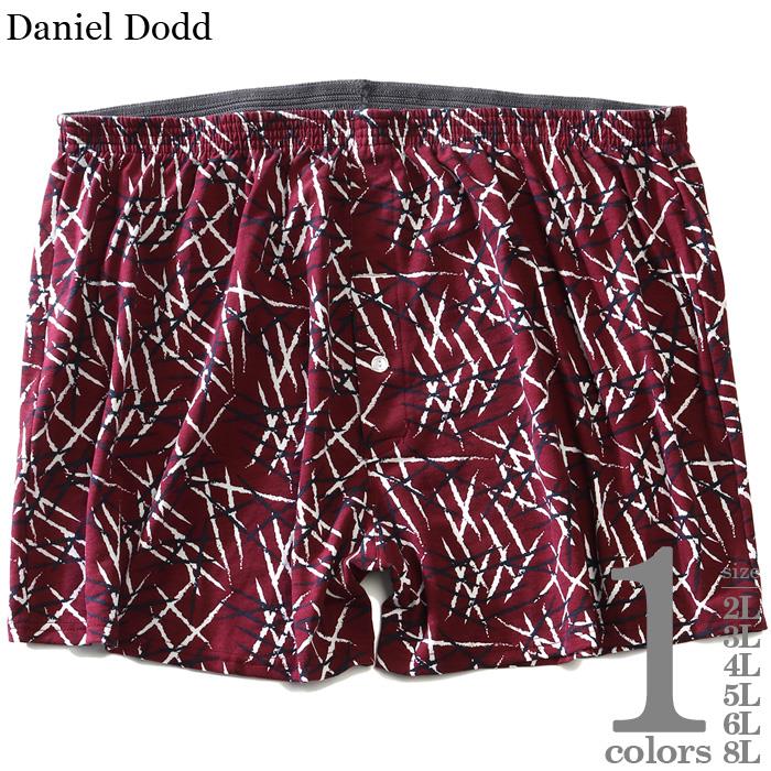 【WEB限定価格】大きいサイズ メンズ DANIEL DODD 前開き ラインペイント柄 ニット トランクス 肌着 下着 azkt-219013