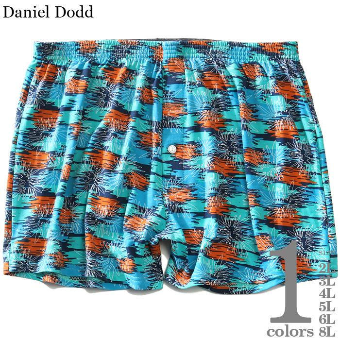 【WEB限定価格】大きいサイズ メンズ DANIEL DODD 前開き フラワー柄 ニット トランクス 肌着 下着 azkt-219016