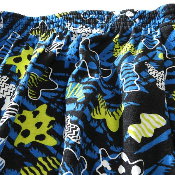 大きいサイズと大きい服のメンズ通販【ビッグエムワン】【WEB限定価格】大きいサイズ メンズ DANIEL DODD 前開き 80s柄 ニット  トランクス 肌着 下着 azkt-219017(2L ブルー系): メンズ