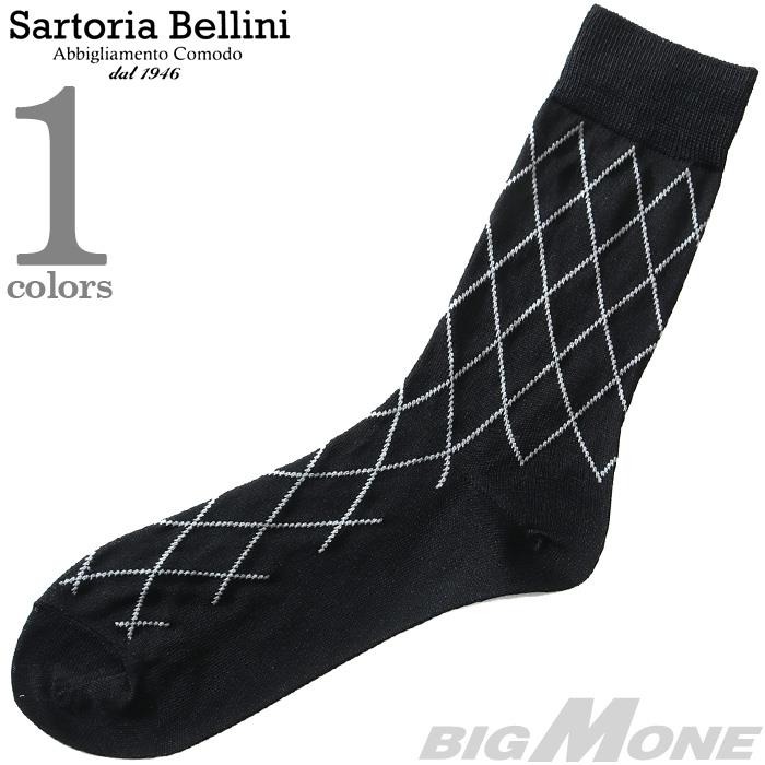 大きいサイズ メンズ SARTORIA BELLINI 抗菌防臭 ひし形 ビジネス ソックス 靴下 sbs-5159