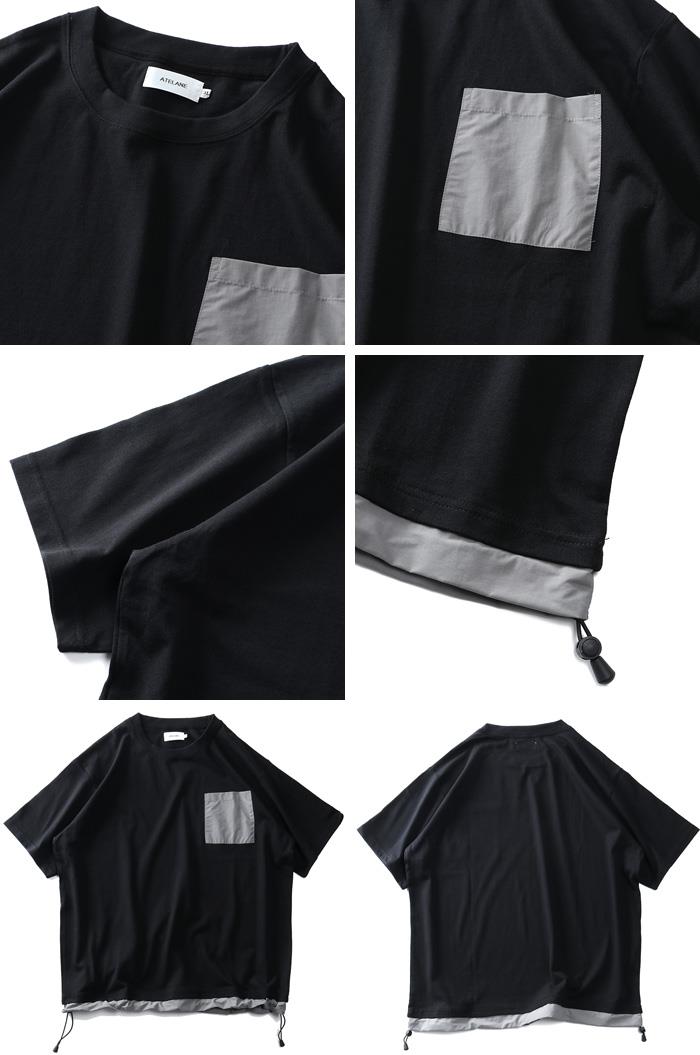 【WEB限定価格】大きいサイズ メンズ ATELANE アテレーン ナイロンポケット付 半袖 Tシャツ 21a-14166-b