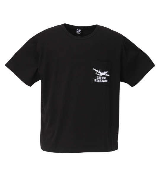 大きいサイズ メンズ RealBvoice AIR TICKET ポケット付 半袖 Tシャツ ブラック 1278-1265-2 3L 4L 5L 6L