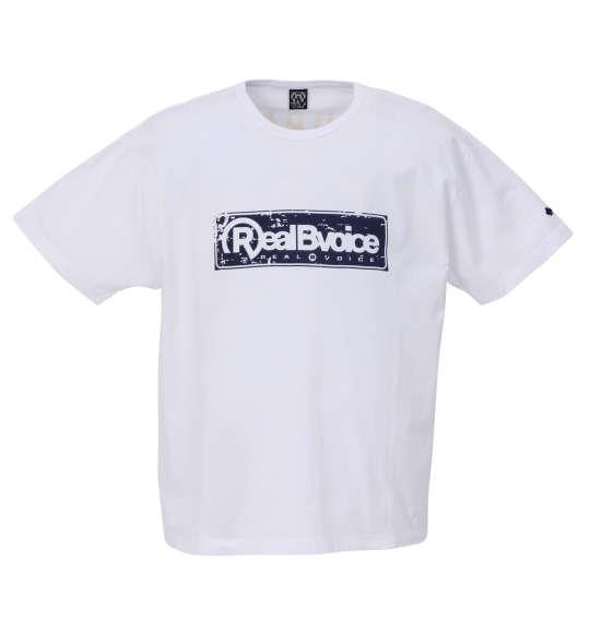 大きいサイズ メンズ RealBvoice SURF1934 半袖 Tシャツ ホワイト 1278-1266-1 3L 4L 5L 6L