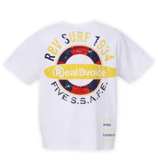 大きいサイズ メンズ RealBvoice SURF1934 半袖 Tシャツ ホワイト 1278-1266-1 3L 4L 5L 6L