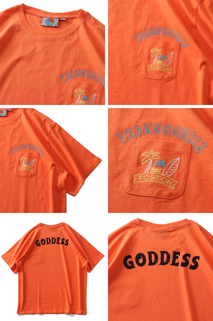 【WEB限定価格】大きいサイズ メンズ GODDESS ゴッデス 半袖 プリント Tシャツ go-22250k