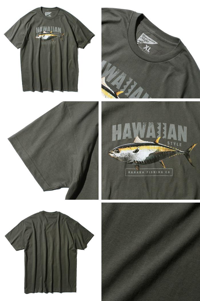 【WEB限定価格】大きいサイズ メンズ HAWAIIAN STYLE ハワイアンスタイル LOCAL MOTION ローカルモーション 半袖 プリント Tシャツ USA直輸入 mts18113