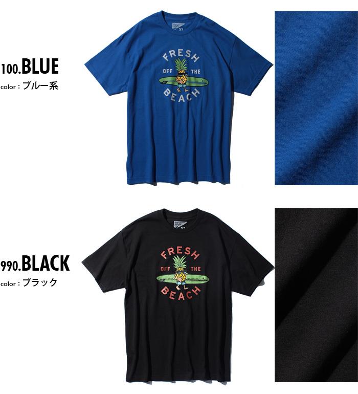 【WEB限定価格】大きいサイズ メンズ HAWAIIAN STYLE ハワイアンスタイル LOCAL MOTION ローカルモーション 半袖 プリント Tシャツ USA直輸入 mts18408